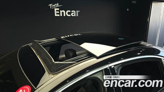 Mercedes-Benz S-Class 2024 — Şəkil 19/20