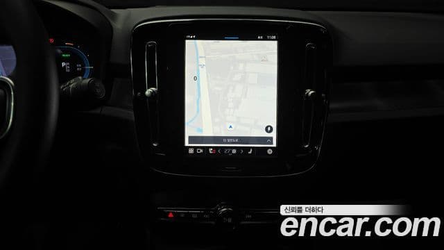 Volvo XC40 Recharge 2024 — ფოტო 1/20
