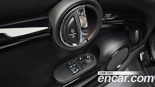 Mini Cooper S 2020 — Şəkil 16/20