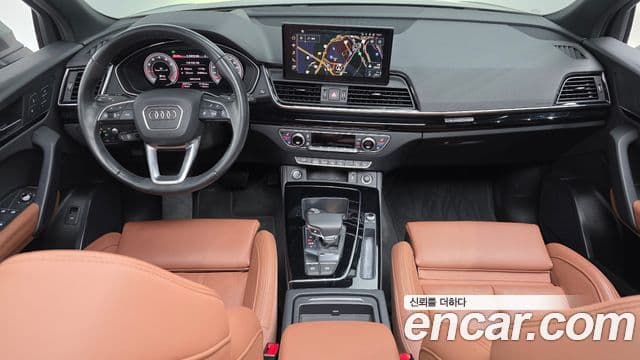 Audi Q5 2022 — Şəkil 7/20