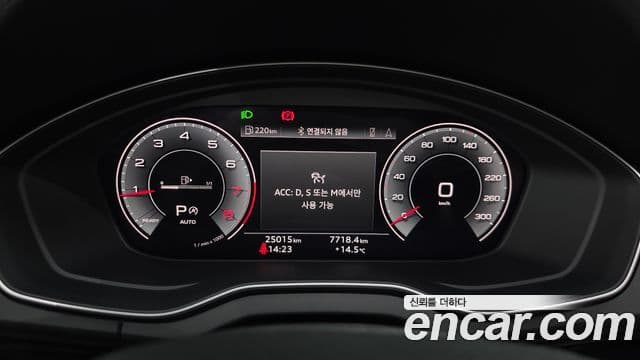 Audi Q5 2022 — Şəkil 8/20