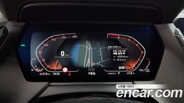 BMW 1 Series 2023 — ფოტო 8/20