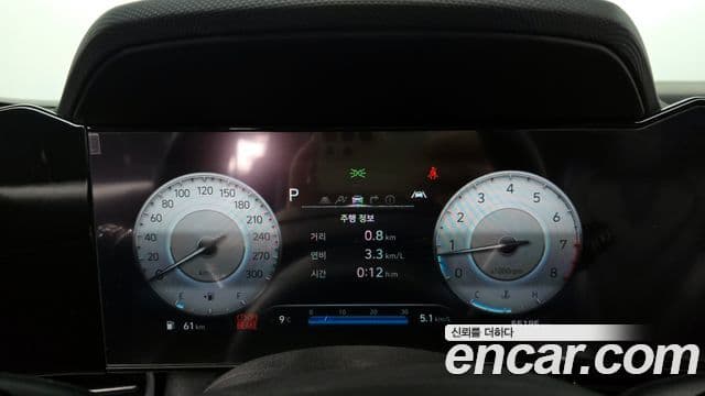 Hyundai Avante 2022 — Şəkil 7/20