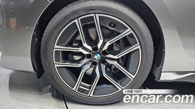 BMW 7 Series 2025 — Şəkil 5/20