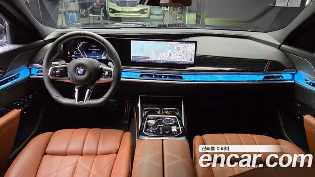 BMW 7 Series 2025 — Şəkil 7/20