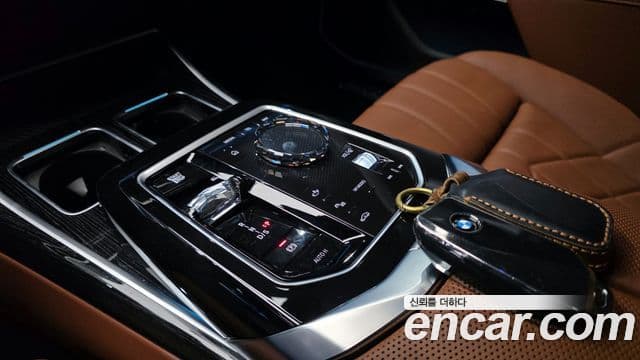 BMW 7 Series 2025 — Şəkil 9/20