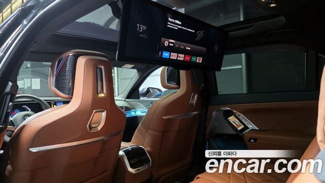 BMW 7 Series 2025 — Şəkil 13/20