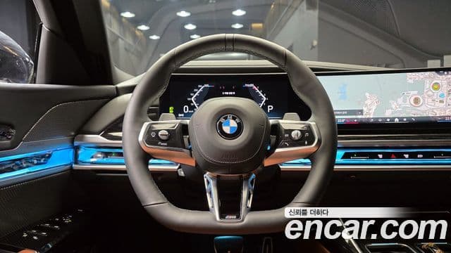BMW 7 Series 2025 — Şəkil 14/20