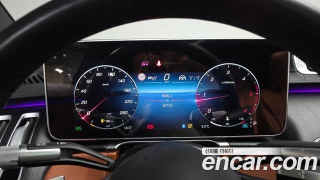 Mercedes-Benz S-Class 2022 — Şəkil 8/20