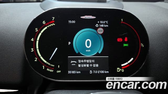 Mini Cooper S Countryman 2023 — ფოტო 8/20