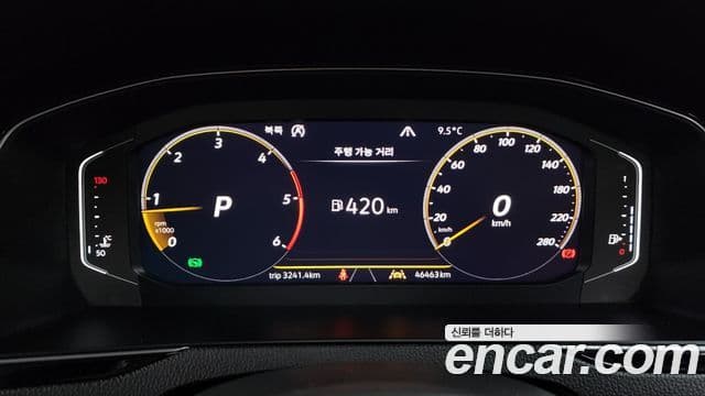Volkswagen Arteon 2020 — Şəkil 17/20