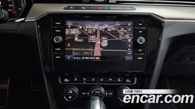 Volkswagen Arteon 2020 — Şəkil 16/20