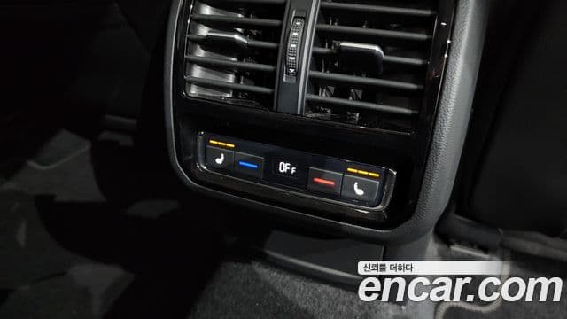 Volkswagen Arteon 2020 — Şəkil 6/20