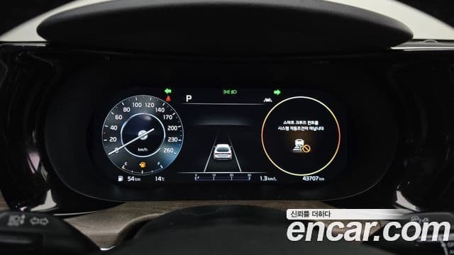 Kia K5 2021 — Şəkil 8/20