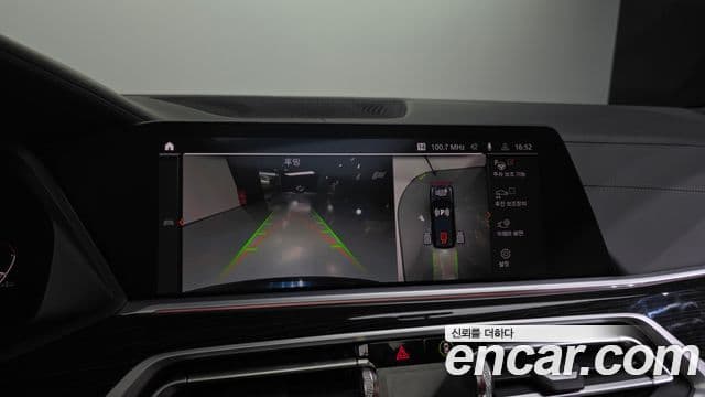 BMW X7 2020 — ფოტო 15/20