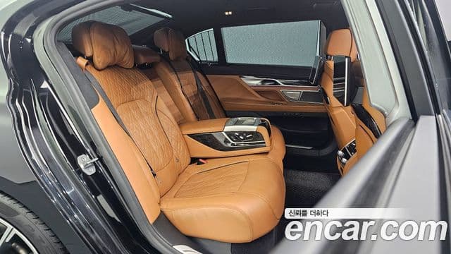 BMW 7 Series 2021 — ფოტო 12/20