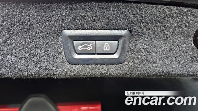 BMW 7 Series 2021 — ფოტო 20/20