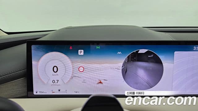 Genesis G80 2025 — ფოტო 18/20