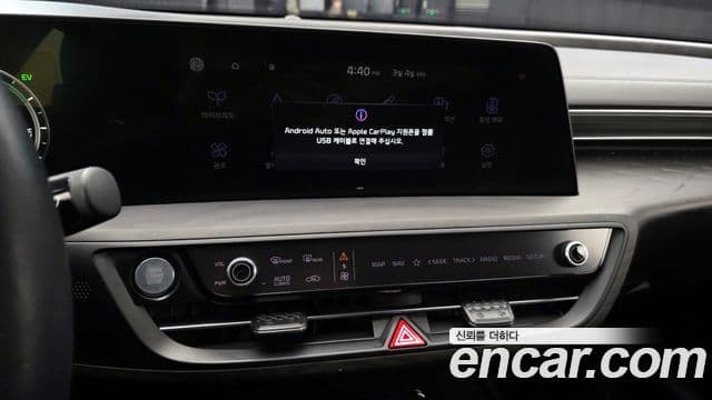 Kia K8 2022 — Şəkil 14/20