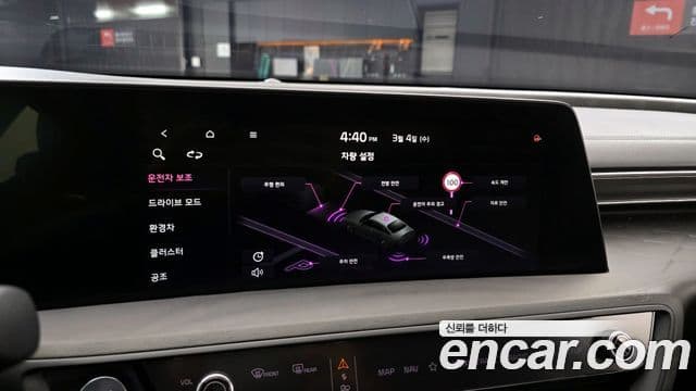 Kia K8 2022 — Şəkil 16/20