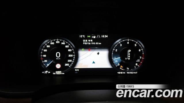 Volvo S90 2018 — Şəkil 8/20
