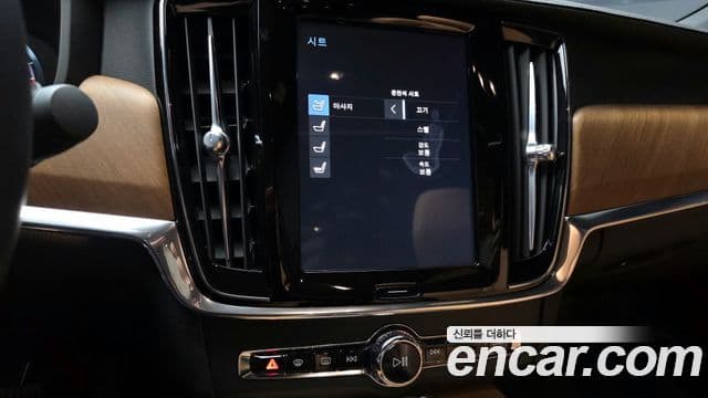 Volvo S90 2018 — Şəkil 14/20