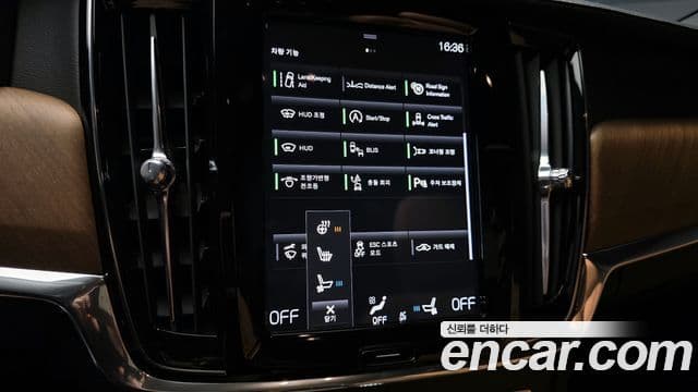 Volvo S90 2018 — Şəkil 16/20
