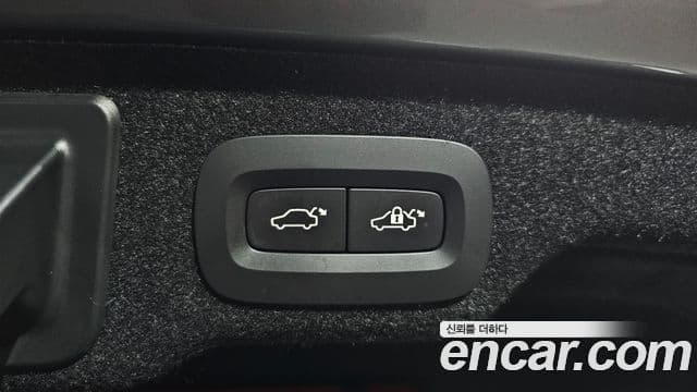 Volvo S90 2018 — Şəkil 20/20