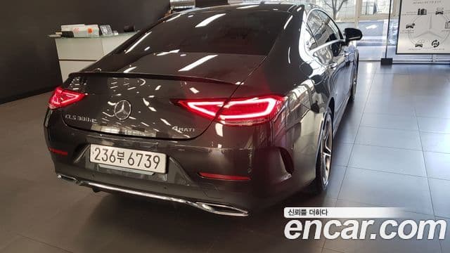 Mercedes-Benz CLS-Class 2022 — Şəkil 1/17