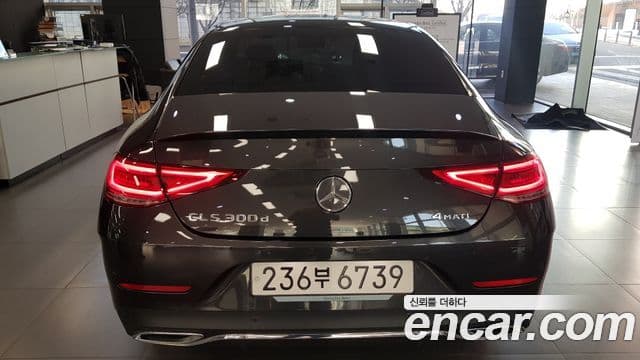Mercedes-Benz CLS-Class 2022 — Şəkil 3/17