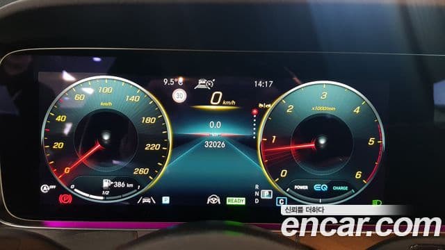Mercedes-Benz CLS-Class 2022 — Şəkil 7/17