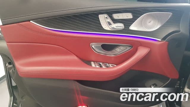 Mercedes-Benz CLS-Class 2022 — Şəkil 15/17