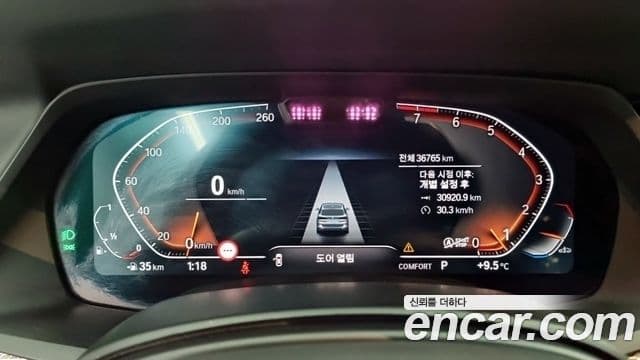 BMW X5 2022 — ფოტო 8/17