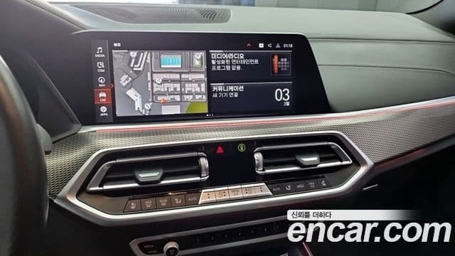 BMW X5 2022 — ფოტო 11/17