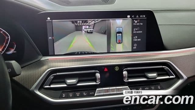 BMW X5 2022 — ფოტო 13/17