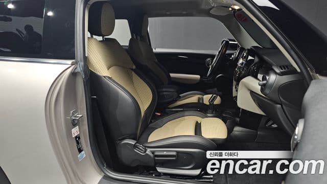 Mini Cooper 2021 — Şəkil 10/20