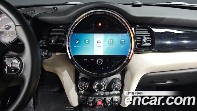 Mini Cooper 2021 — Şəkil 14/20