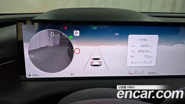 Genesis G80 2024 — Şəkil 10/20