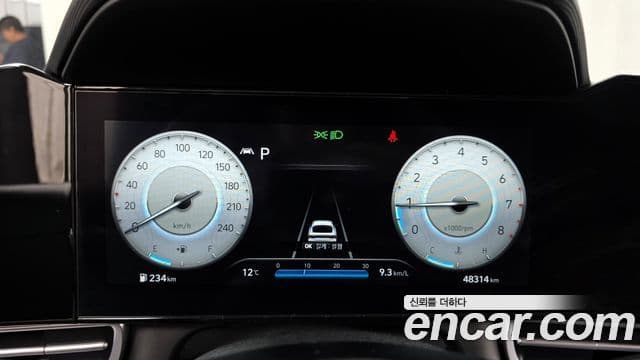 Hyundai Avante 2020 — ფოტო 8/20
