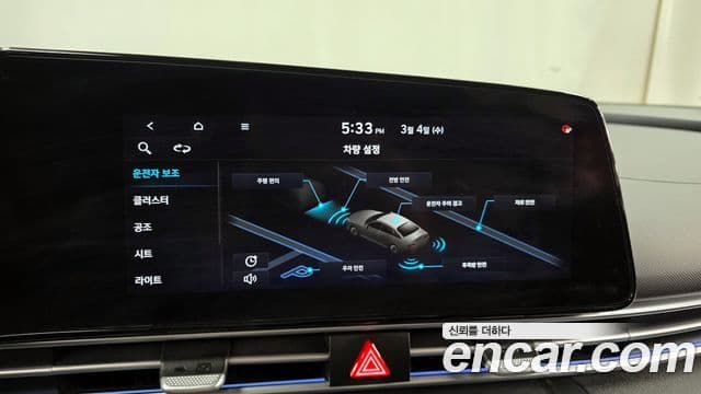 Hyundai Avante 2020 — ფოტო 16/20