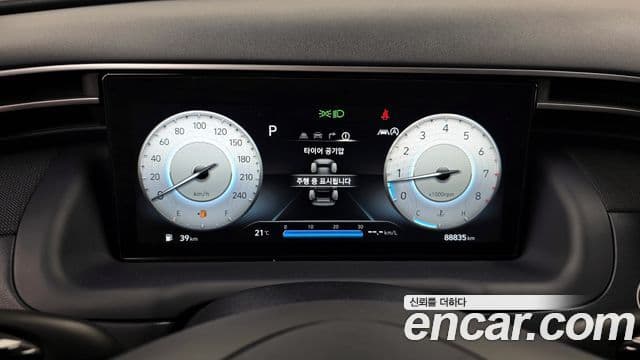 Hyundai Tucson Hybrid 2021 — Şəkil 9/20