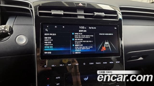 Hyundai Tucson Hybrid 2021 — Şəkil 18/20