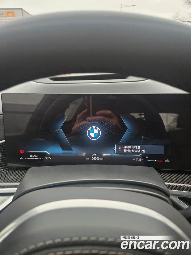 BMW X7 2025 — ფოტო 7/16