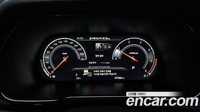 Kia Mohave The Master 2020 — ფოტო 2/20