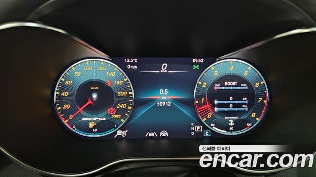 Mercedes-Benz GLC-Class 2022 — ფოტო 6/20
