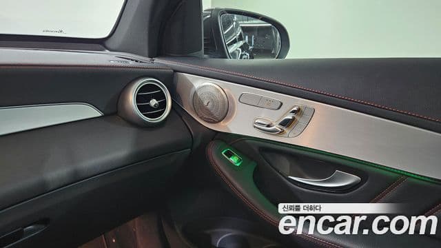 Mercedes-Benz GLC-Class 2022 — ფოტო 12/20