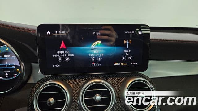 Mercedes-Benz GLC-Class 2022 — ფოტო 15/20
