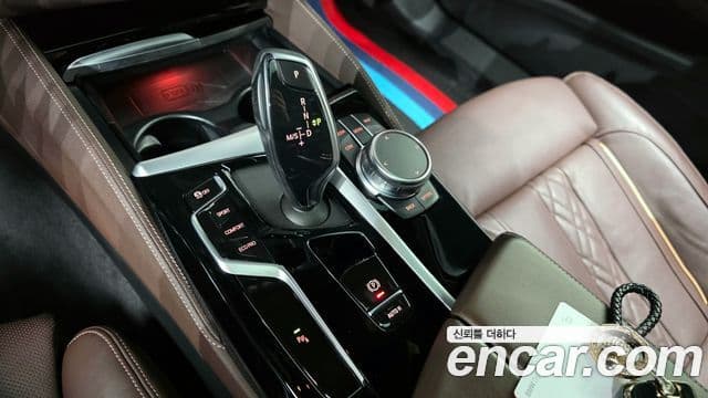 BMW 5 Series 2022 — Şəkil 9/20