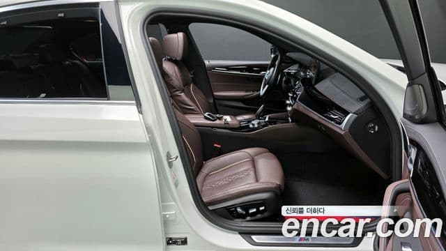 BMW 5 Series 2022 — Şəkil 10/20