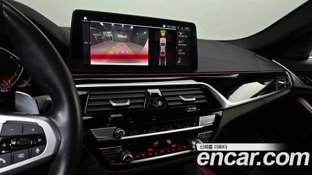 BMW 5 Series 2022 — Şəkil 15/20